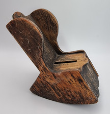 Antique Wooden Rocking Chair